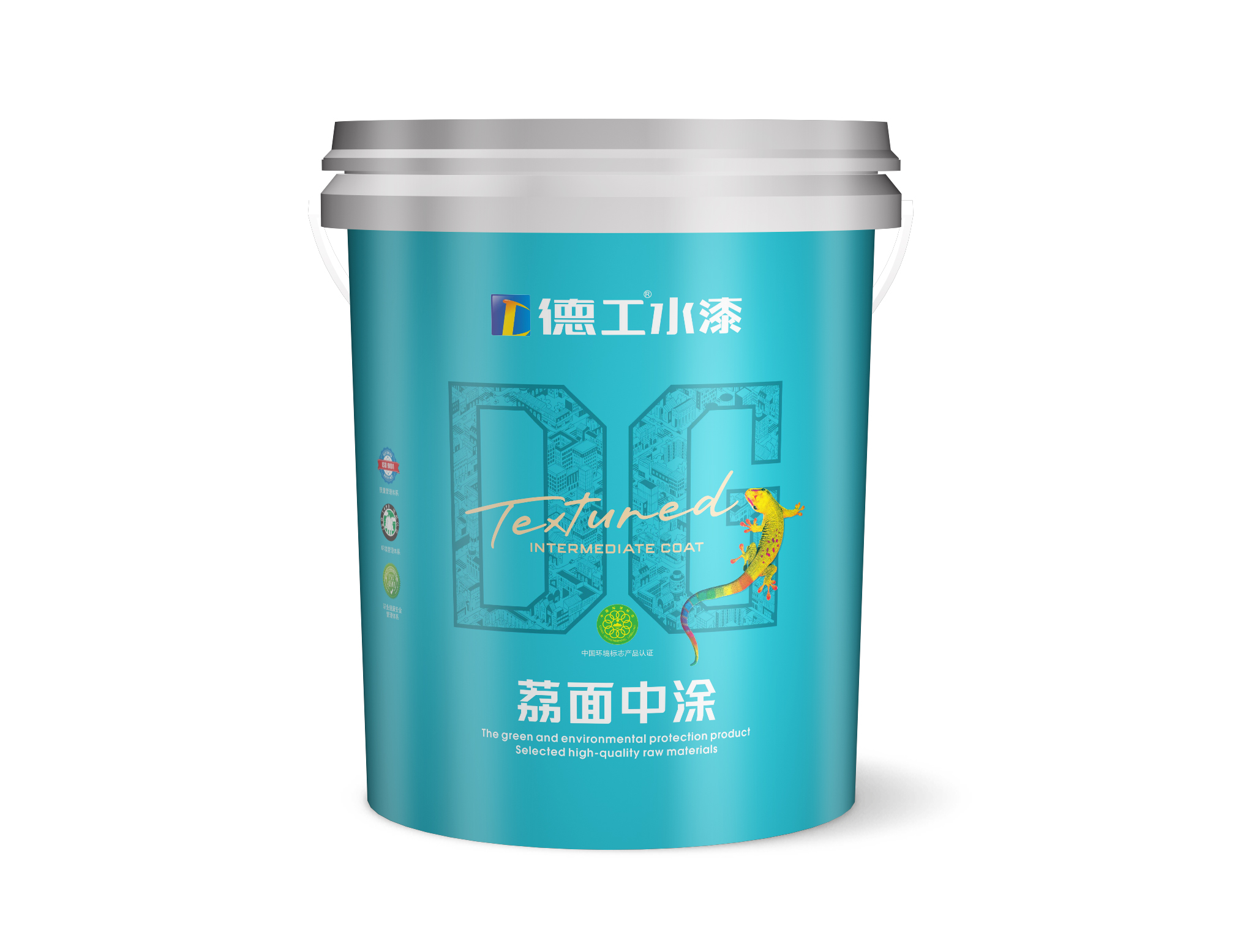 荔面中涂